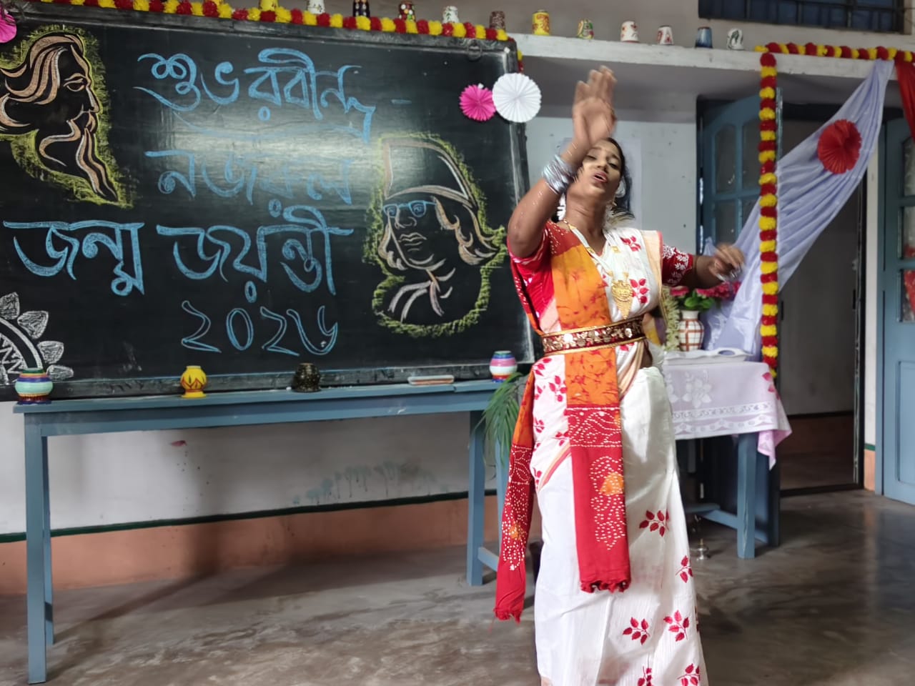 project
